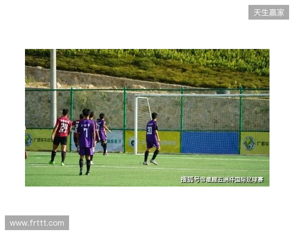 上海U18队顺利晋级中国足协青少年足球锦标赛男子U18组第二阶段 上海U18队顺利晋级中国足协青少年足球锦标赛男子U18组第二阶段