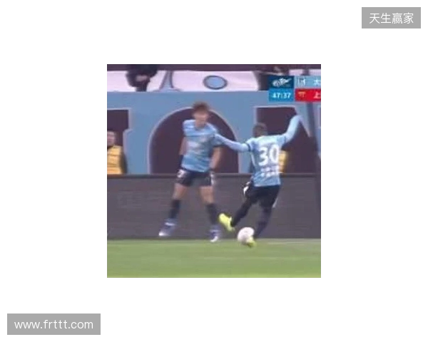 前3轮2负!海港0-1送英博赛季首胜 马莱莱助攻阿奇姆彭制胜