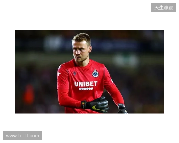 官方：前利物浦、布鲁日门将米尼奥莱将在本赛季结束后退役