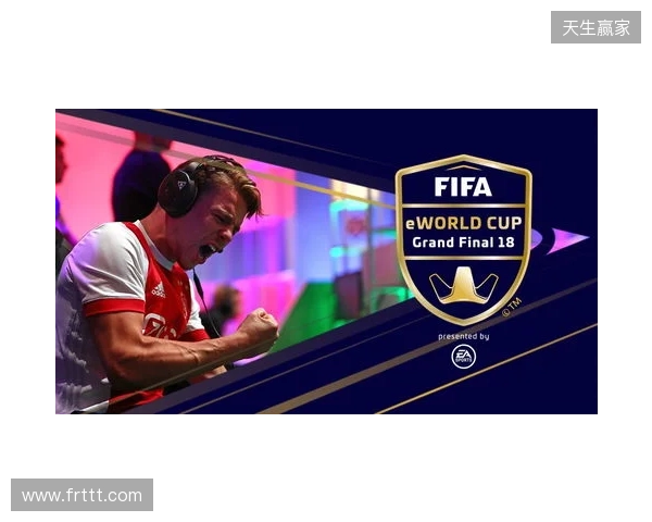 迎来转机！五星体育：FIFA有“秘书长级别的高管”计划访问中国